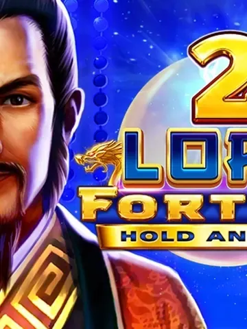 Lord Fortune 2